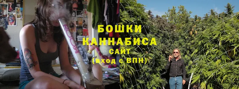 цены наркотик  Рославль  Бошки марихуана LSD WEED 